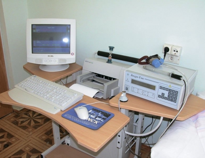 Диагностика - Санаторий «Дубовая роща» Железноводск